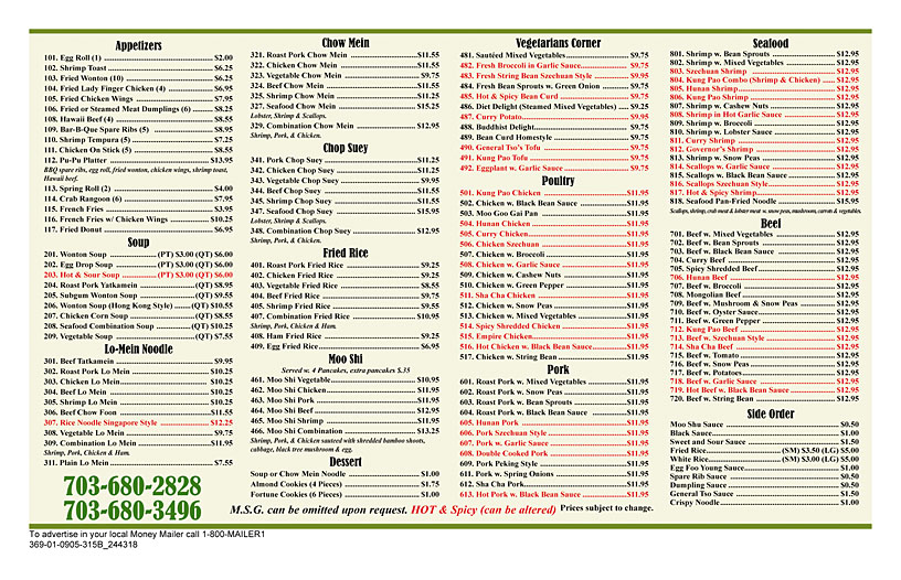Business Print Ad Back