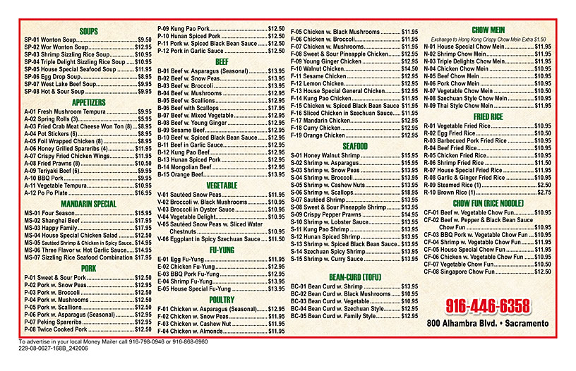 Business Print Ad Back