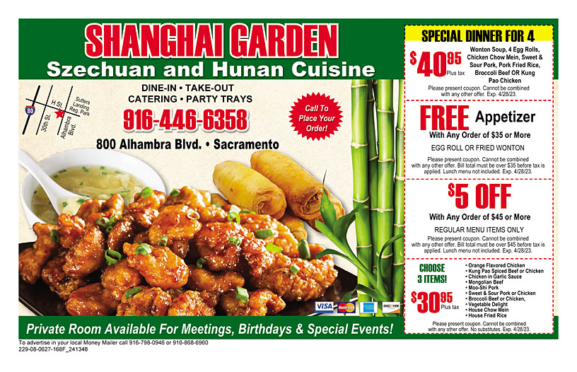 Business Print Ad Front