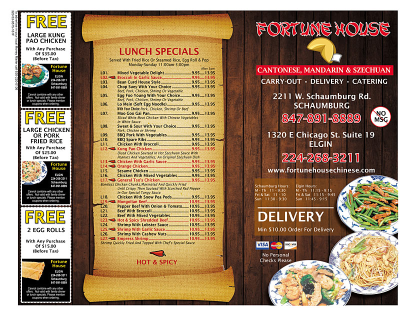 Business Print Ad Front