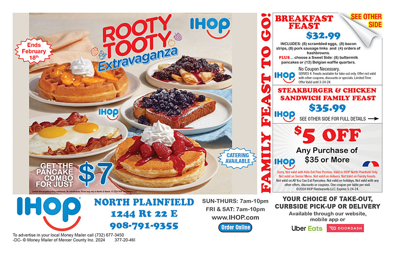 Ihop store coupons code